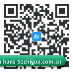 苹果独享爆料 二维码